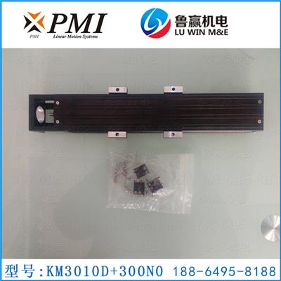 KM30产品图片
